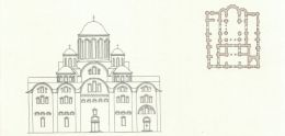 Десятинна церква