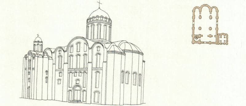 Михайлівський видубицький собор