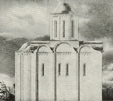 Cerkva_Vasylja_Kaniv_aseev_1969.jpg