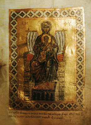 Молитовник Гертруди