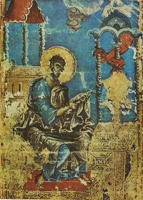 Halycke_evangelie_Matvij_fihol.jpg
