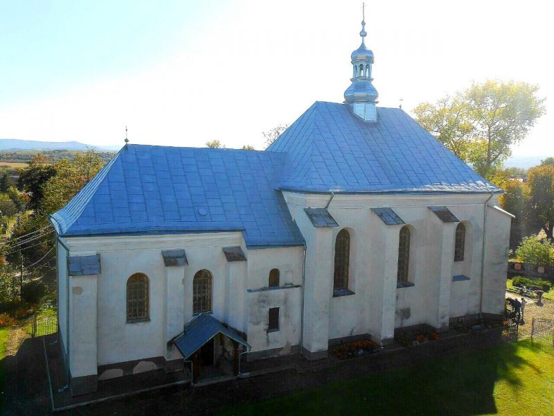 Костел святої Трійці в Нижанковичах