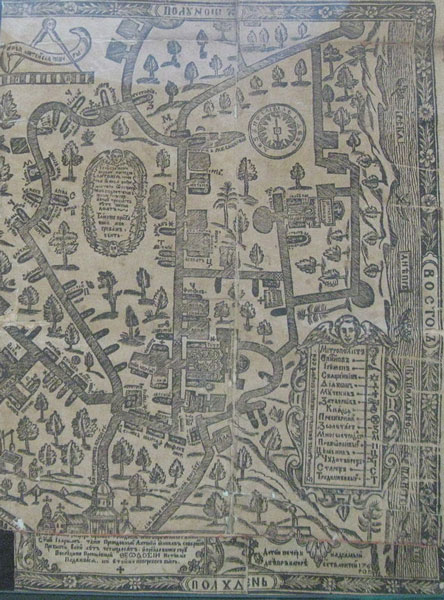 Карта Києво-Печерського монастиря з «Патерика» 1661 р.